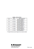 2005 Kawasaki KVF360B3 Prairie Service Repair Manual