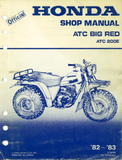 1983 Honda ATC200E Big Red 3 Wheel Service Repair Manual