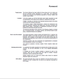 Liebherr L509S-1113 Wheel Loader Service Repair Manual SN：19047