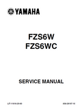 2007 Yamaha FZ-600 FZS6WC Service Repair Manual