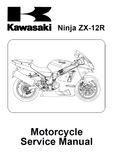 2005 Kawasaki ZX636-C1Service Repair Manual