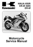 2007 Kawasaki Ninja 650R EX650A7F Service Repair Manual