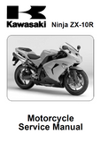 2007 Kawasaki ZX1000D7FA NINJA ZX-10R Service Repair Manual