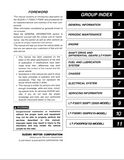 2000 Suzuki LT-F300Y (2 Wheel Drive) ATV Service Repair Manual