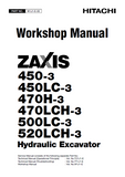 HITACHI ZAXIS 470LCH-3 EXCAVATOR Service Repair Manual