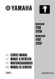 YAMAHA F115AET, F115TR OUTBOARD Service Repair Manual X: 700101