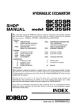 Kobelco SK25SR Mini Excavator Service Repair Manual (SK25SR: PV10001 ～)