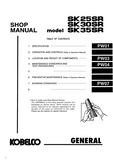 Kobelco SK25SR Mini Excavator Service Repair Manual (SK25SR: PV10001 ～)