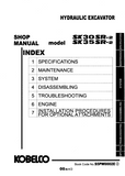 Kobelco SK30SR-2 Mini Excavator Service Repair Manual (SK30SR-2:PW10-22001 ～)