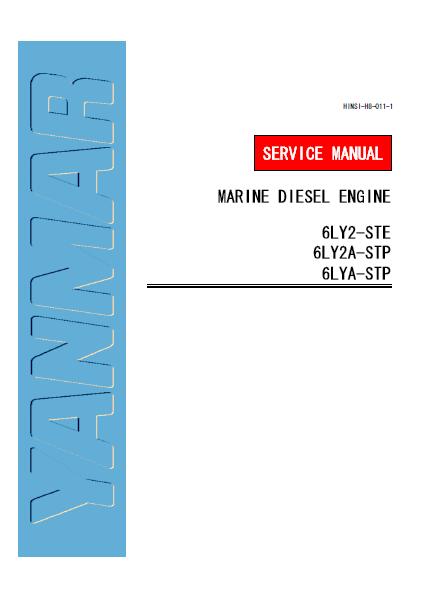Yanmar 6LYA-STP Marine Diesel Engine Service Repair Manual