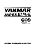 Yanmar D36A Diesel Outboard Motor Service Repair Manual