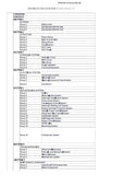 Hyundai R180LC-9 Crawler Excavator Service Repair Manual