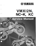 1989 Yamaha VMX1200W VMAX Service Repair Manual