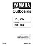 YAMAHA OUTBOARD 30DMO Service Repair Manual L: 550886 -