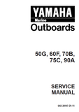 YAMAHA 80AETO OUTBOARD Service Repair Manual L: 457543 -