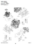 Kawasaki 60Z7 WHEEL LOADER Parts Catalogue Manual (Serial No. 60D1-5001 and up)