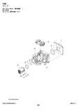 Kawasaki 70Z6 WHEEL LOADER Equipment Components Parts Catalogue Manual (Serial No. 70C7-0101 and up)