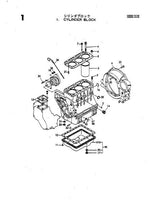Takeuchi TB35S Compact Excavator (Engine) Parts Catalogue Manual
