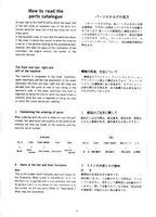 Takeuchi TB15 Compact Excavator Parts Catalogue Manual