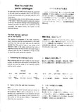 Takeuchi TB15 Compact Excavator Parts Catalogue Manual