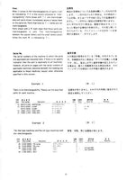 Takeuchi TB15 Compact Excavator Parts Catalogue Manual