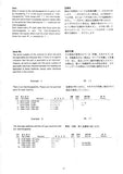 Takeuchi TB15 Compact Excavator Parts Catalogue Manual