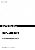Kobelco SK35SR Mini Excavator Parts Catalogue Manual (SN: PX05001 and up)