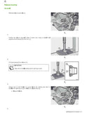 Deutz Fahr agrolux 90 Tractor Service Repair Manual