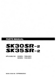 Kobelco SK30SR-2 Mini Excavator Parts Catalogue Manual SN: PW08-20001 and up