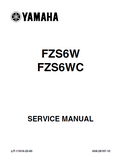 2008 Yamaha FZ600 FZS6XL Service Repair Manual