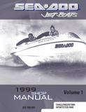 1999 Sea Doo Challenger 1800 Service Repair Manual