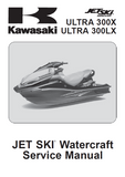 2011 Kawasaki JT1500JBF Service Repair Manual