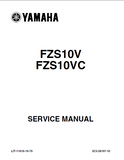 2011 Yamaha FZ1 FZS1000AS Service Repair Manual