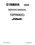 2008 Yamaha YZFR600XSC Service Repair Manual