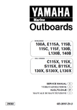YAMAHA 130BETO, 130TR, S130TR OUTBOARD Service Repair Manual L: 310563 -