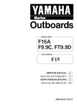 YAMAHA F9.9CE OUTBOARD Service Repair Manual L: 400121-