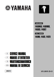 YAMAHA F40BED, F40ER OUTBOARD Service Repair Manual SN：450101