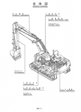 Kobelco SK210LC MARKIV Hydraulic Excavator Parts Catalogue Manual SN:YQJ-00101 and up