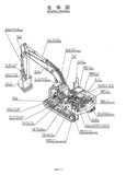 Kobelco SK250NLC Hydraulic Excavator Parts Catalogue Manual SN:LL08-03001 and up
