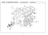 Kioti Daedong DK35 Tractor Parts Catalogue Manual