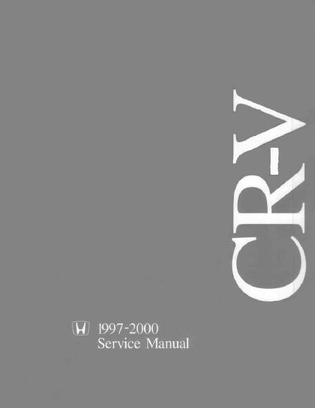 1999 HONDA CRV Service Repair Manual