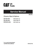Caterpillar Cat EP20CN 48V Forklift Lift Trucks Service Repair Manual SN: ETB17-20011 and up