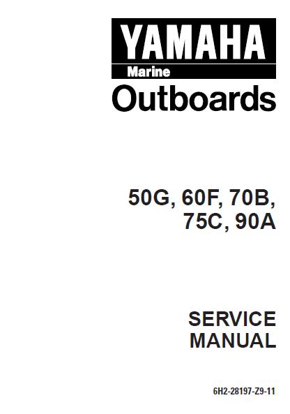 YAMAHA 90AET, C90TR OUTBOARD Service Repair Manual L: 354053 -