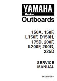 YAMAHA L200FETO OUTBOARD Service Repair Manual L: 350141 -