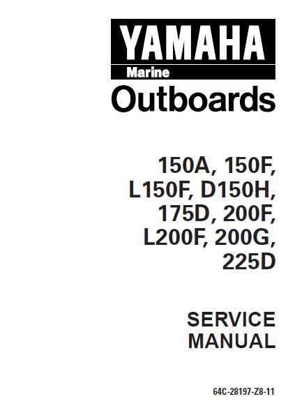 YAMAHA L200FETO OUTBOARD Service Repair Manual L: 350141 -