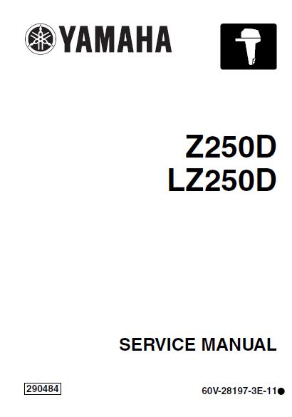 YAMAHA Z250DETO OUTBOARD Service Repair Manual X: 1000001-