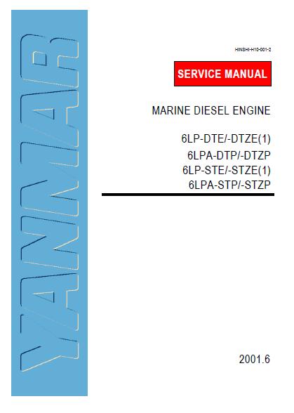 Yanmar 6LP-DTE Marine Diesel Engine Service Repair Manual