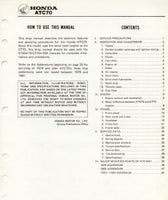 1983 HONDA ATC 70 Service Repair Manual
