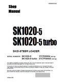 Komatsu SK1020-5 turbo Skid Steer Loader Service Repair Manual (SN: 37CF00004 and up)