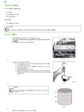 Deutz Fahr (agrofarm tier 3) agrofarm 420 Tractor Service Repair Manual (SN: 16001 and up)